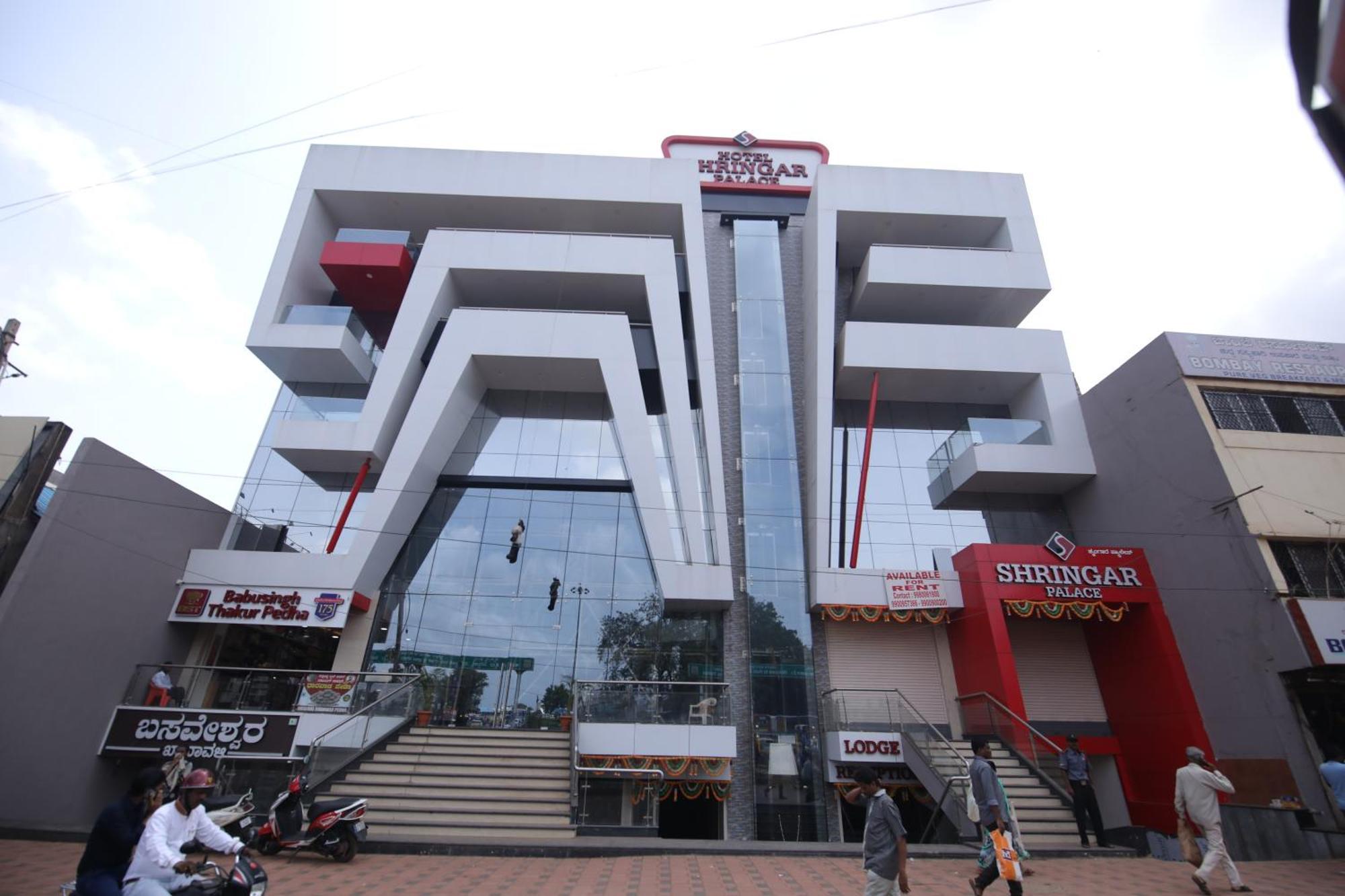 Hotel Shringar Palace Hubli Exteriér fotografie